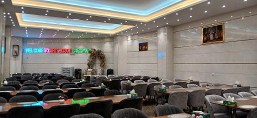 عکس رستوران شهریار