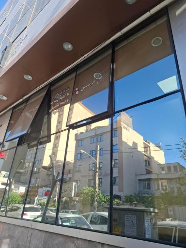 عکس تصویربرداری پزشکی و MRI آرین