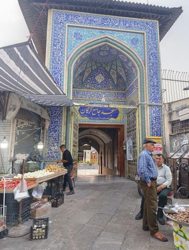 عکس مسجد جامع گرگان