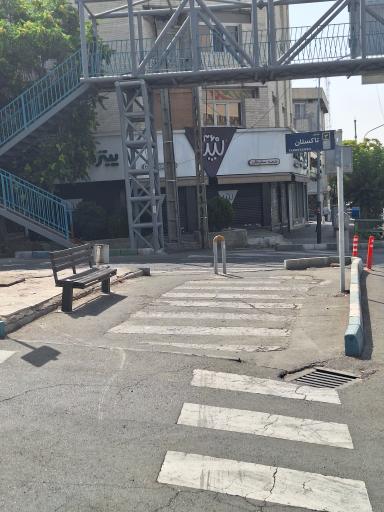 عکس پیتزا سیب ۳۶۰ شعبه ستارخان