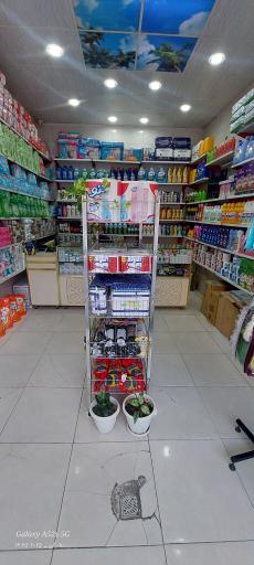 عکس شوینده بهداشتی مهیار 