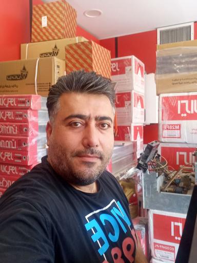 عکس عامل مجاز فروش و خدمات وحید