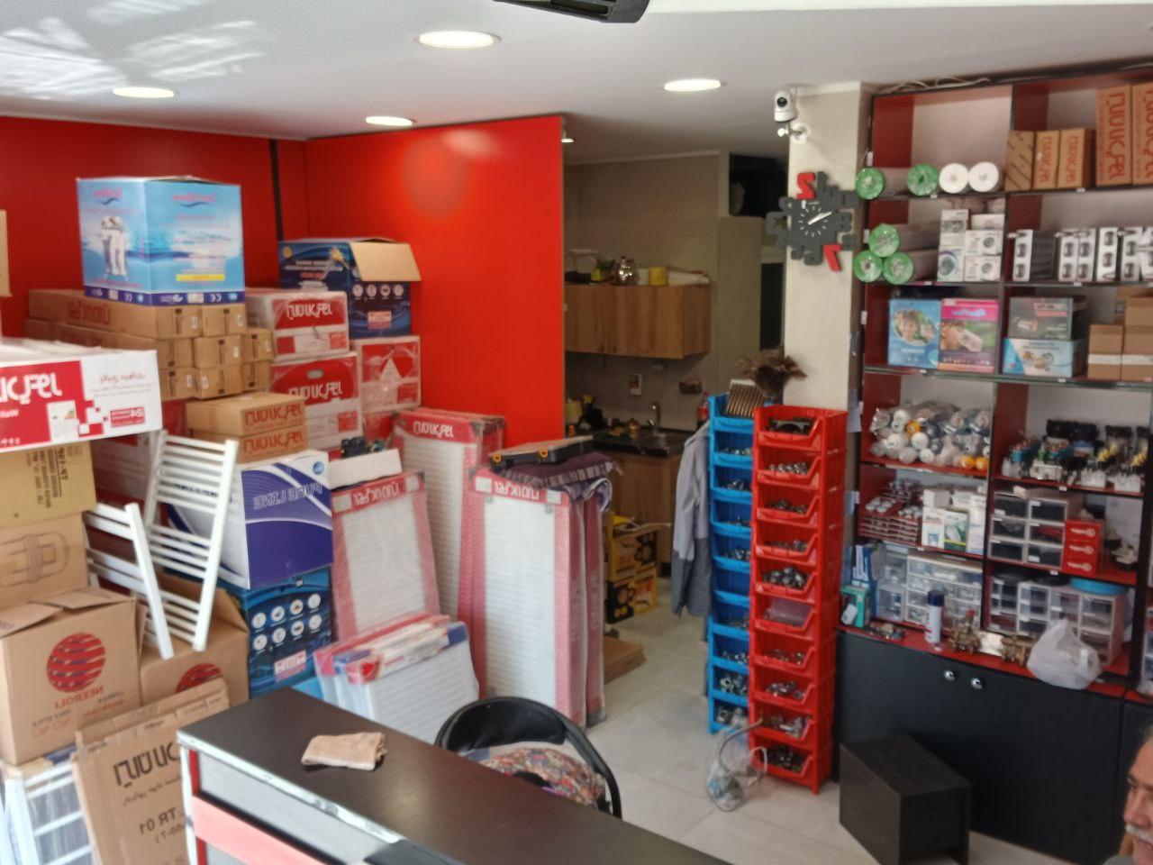 عکس عامل مجاز فروش و خدمات وحید