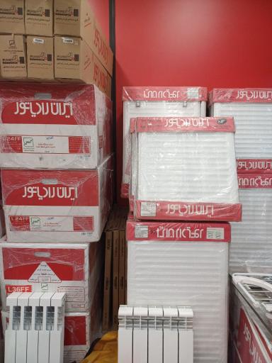 عکس عامل مجاز فروش و خدمات وحید