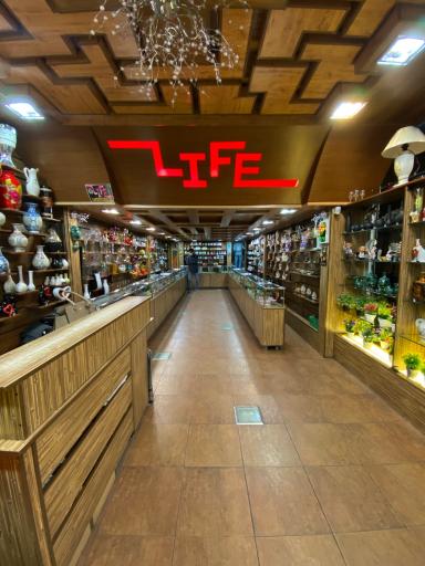 عکس فروشگاه زندگی