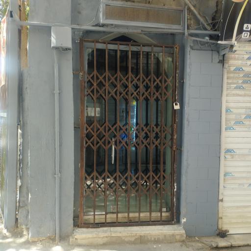 عکس کافه بر