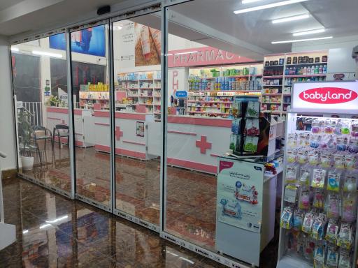 عکس داروخانه دکتر پزشکی