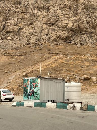 عکس مجموعه توریستی تفریحی زیپ لاین کرمانشاه 