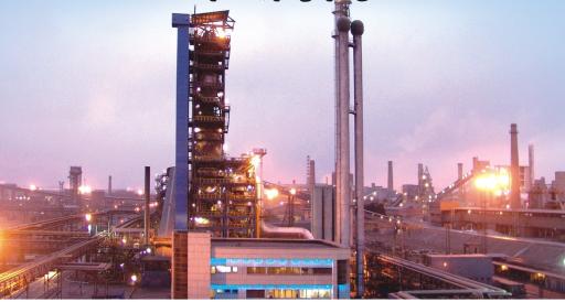 عکس کارخانه ذوب آهن اصفهان