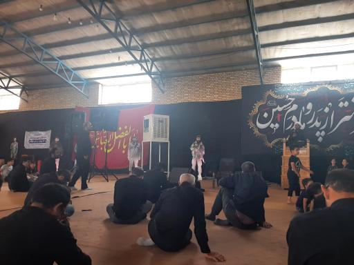 عکس هیئت شهرک