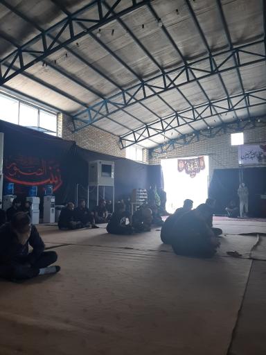 عکس هیئت شهرک