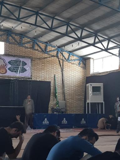 عکس هیئت شهرک