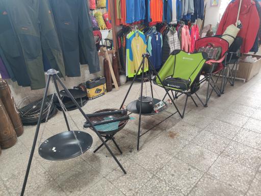 عکس فروشگاه کوهنوردی روزبه
