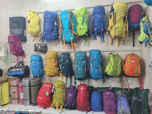 عکس فروشگاه کوهنوردی روزبه