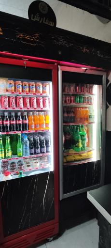 عکس فست فود کاریبو