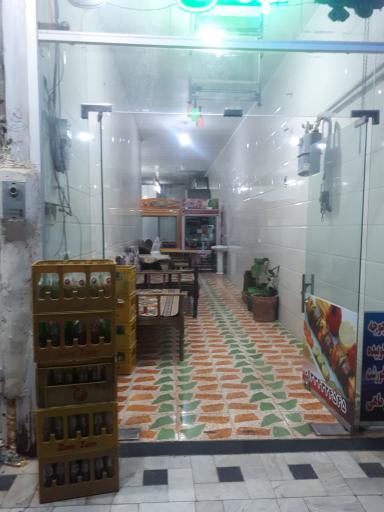 عکس آشپزخانه علی