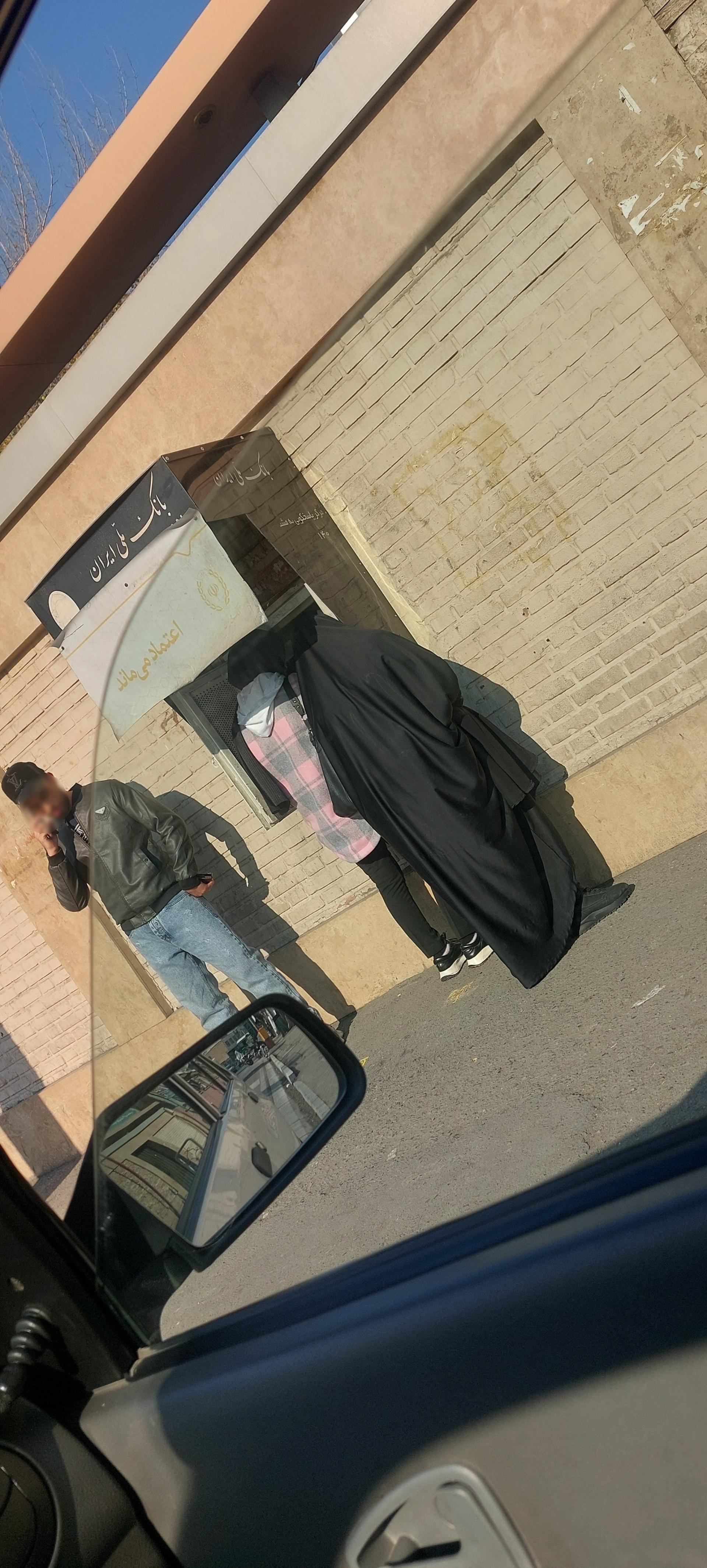 عکس خودپرداز