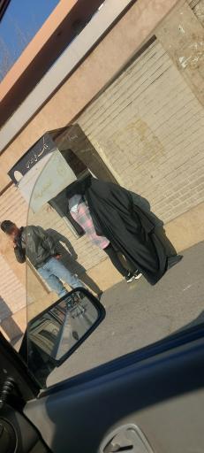 عکس خودپرداز