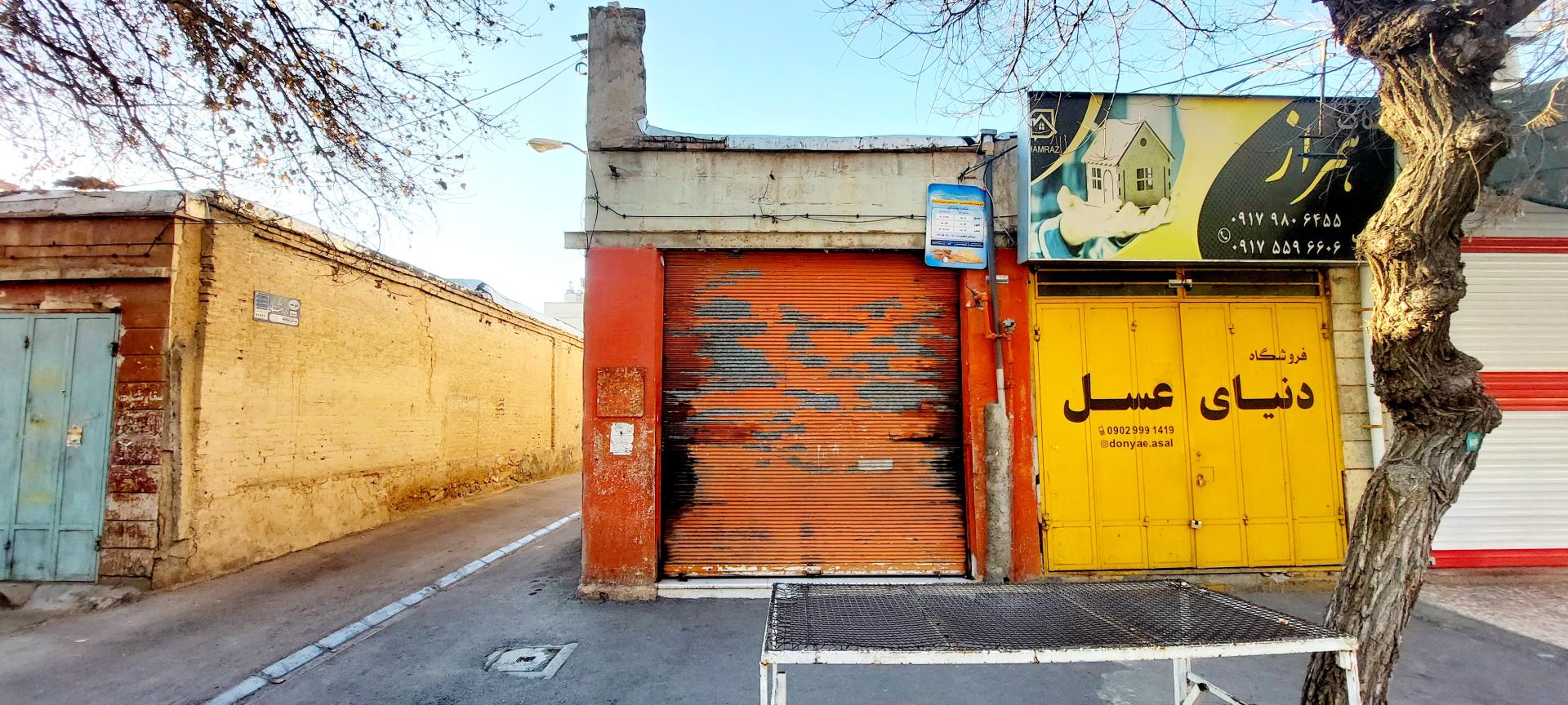عکس نانوایی سنگک ریگی
