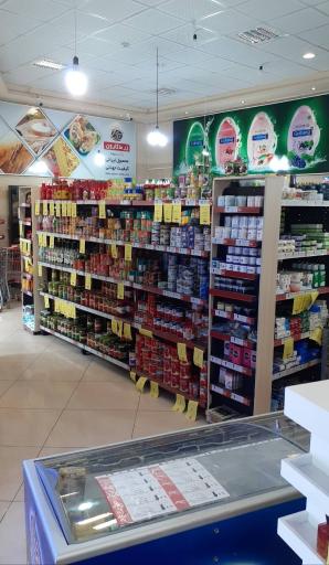 عکس فروشگاه افق کوروش