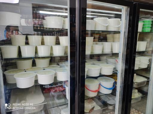 عکس شهر لبنیات