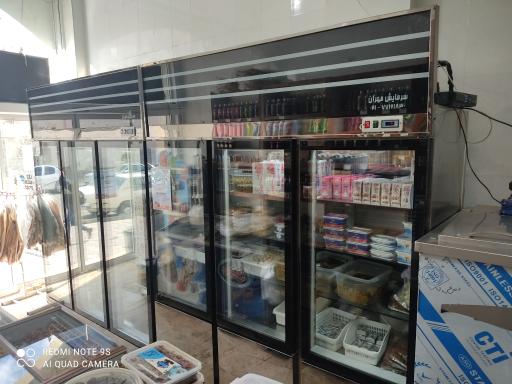 عکس شهر لبنیات