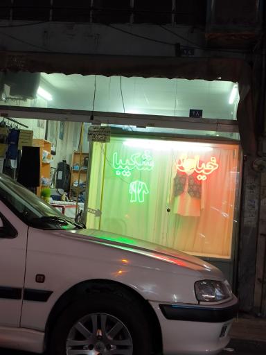 عکس خیاطی شکیبا 