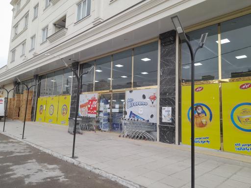 عکس ات مارکت