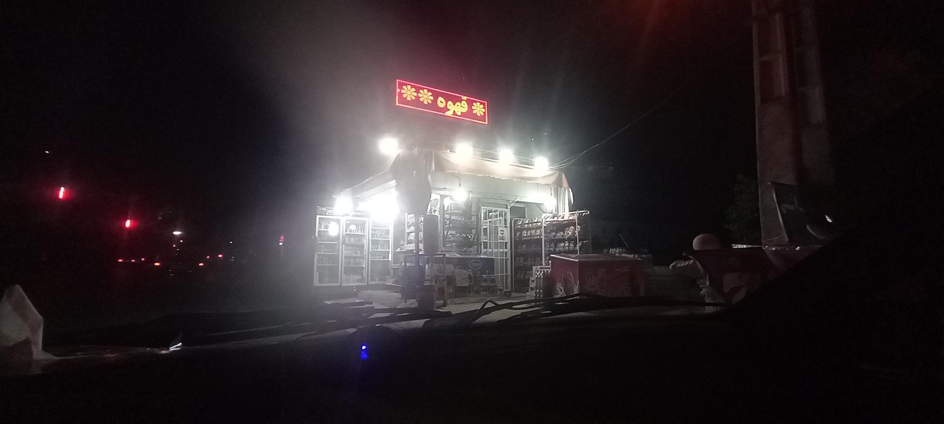 عکس دکه حیدری