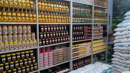 عکس محصولات سلامتی مسجدیها سالمین