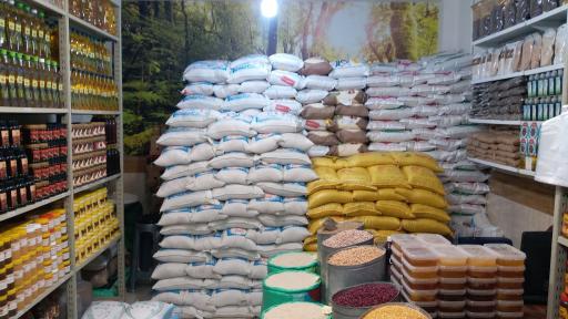 عکس محصولات سلامتی مسجدیها سالمین