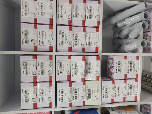 عکس تاسیساتی محمدزاد