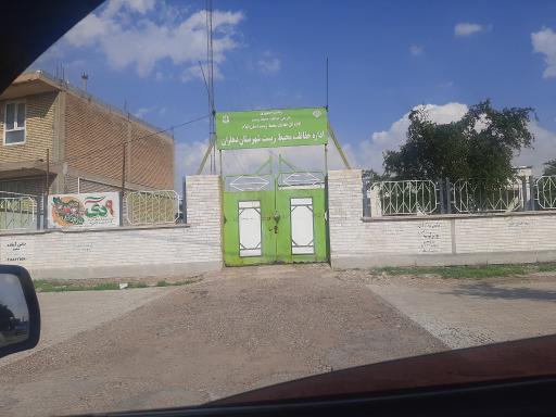 عکس محیط زیست دهلران 