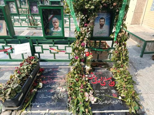 عکس مزار شهید مصطفی احمدی روشن