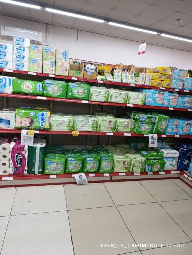عکس فروشگاه زنجیره ای جانبو