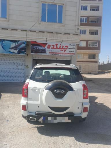عکس تعمیرگاه تخصصی خودروهای چینی چینکده