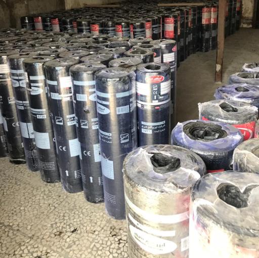 عکس بازرگانی ایزوگام باقری