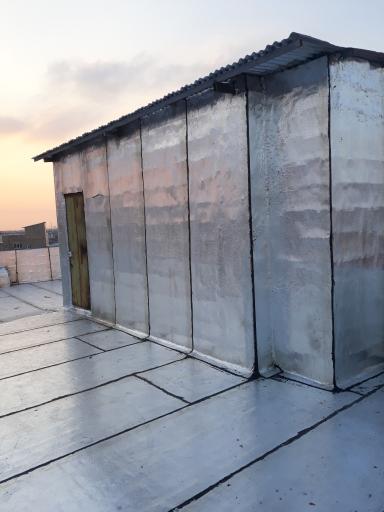 عکس بازرگانی ایزوگام باقری