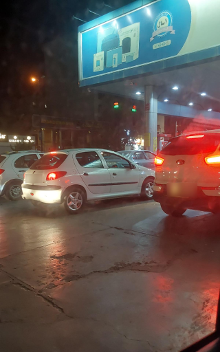 عکس پمپ بنزین آیت الله کاشانی