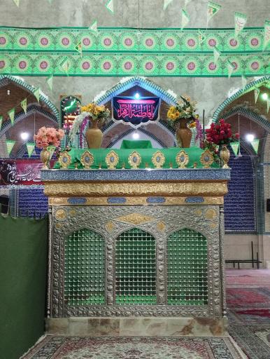 عکس امامزاده ابراهیم و حسین