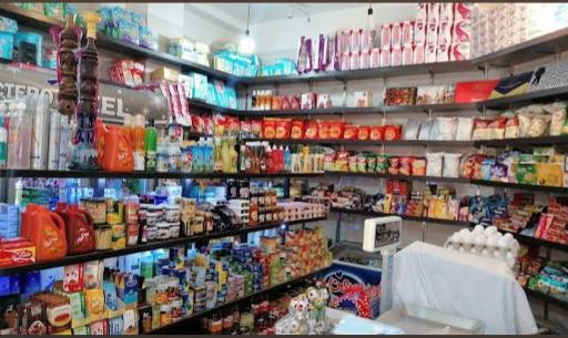 عکس سوپر مارکت حامد