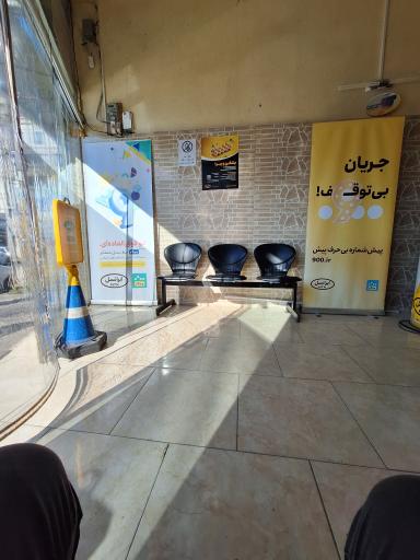 عکس نمایندگی ایرانسل