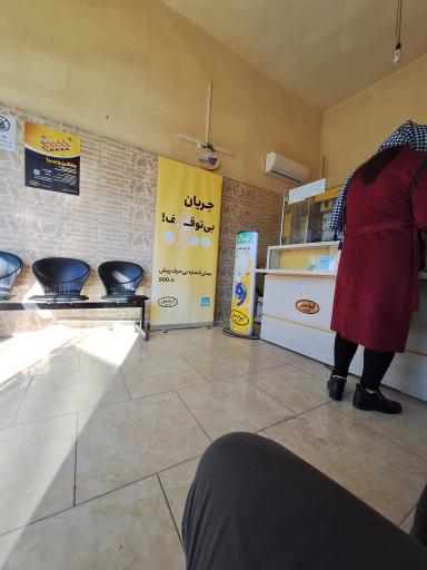 عکس نمایندگی ایرانسل