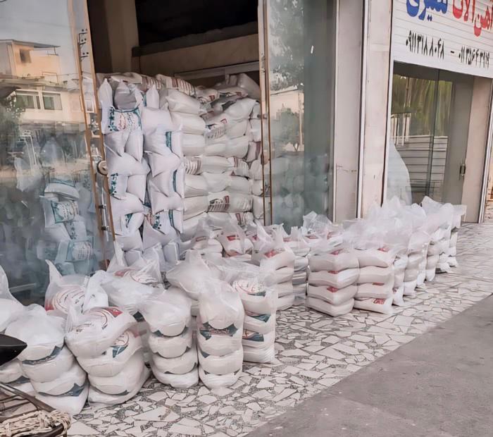 عکس برنج فروشی شمس الله نصیری