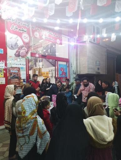 عکس فروشگاه افق کوروش