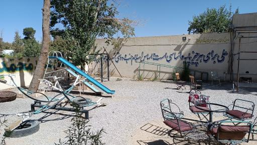 عکس امامزاده ابراهیم و حسین