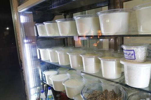 عکس لبنیاتی ترش و شیرین