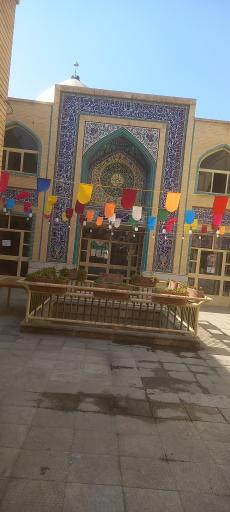 عکس مسجد امام علی (ع)