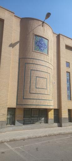 مسجد امام علی (ع)