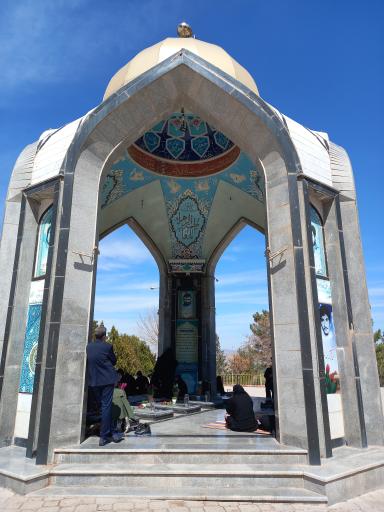 عکس آرامگاه شهدای گمنام